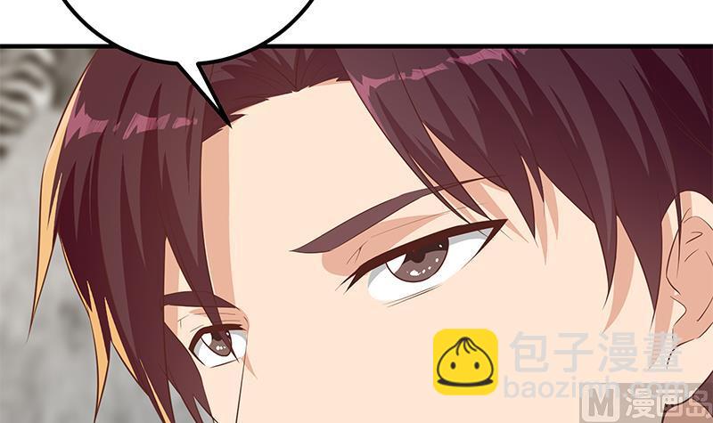 第二季 第366话 不怀好意(1/2)-第366话