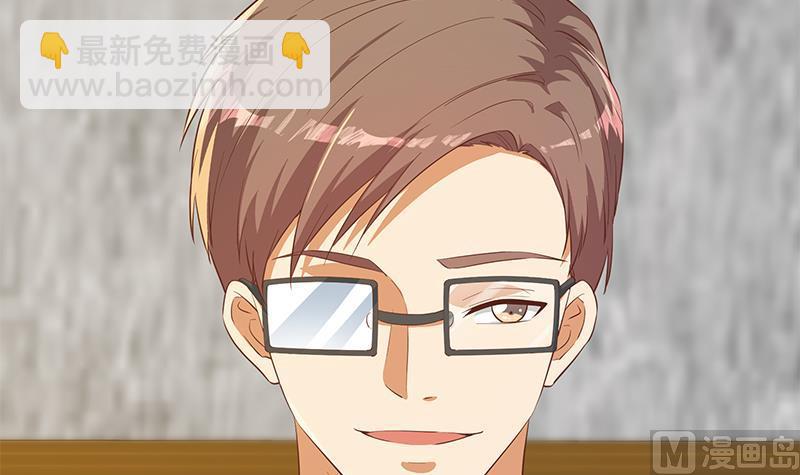 第二季 第366话 不怀好意(1/2)-第366话