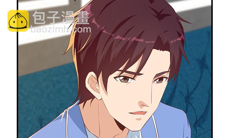第二季 第366话 不怀好意(1/2)-第366话
