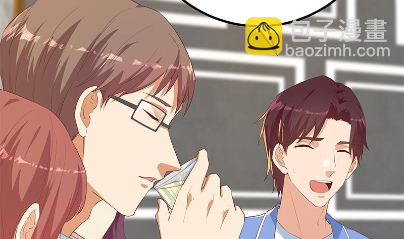 第二季 第366话 不怀好意(1/2)-第366话