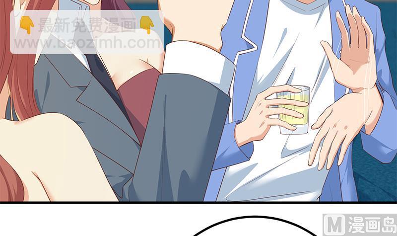 第二季 第366话 不怀好意(1/2)-第366话