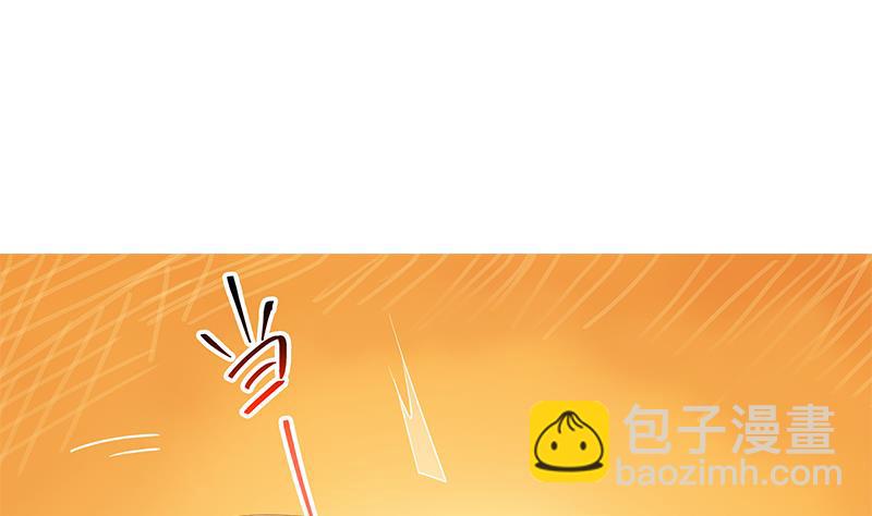 第二季 第366话 不怀好意(1/2)-第366话