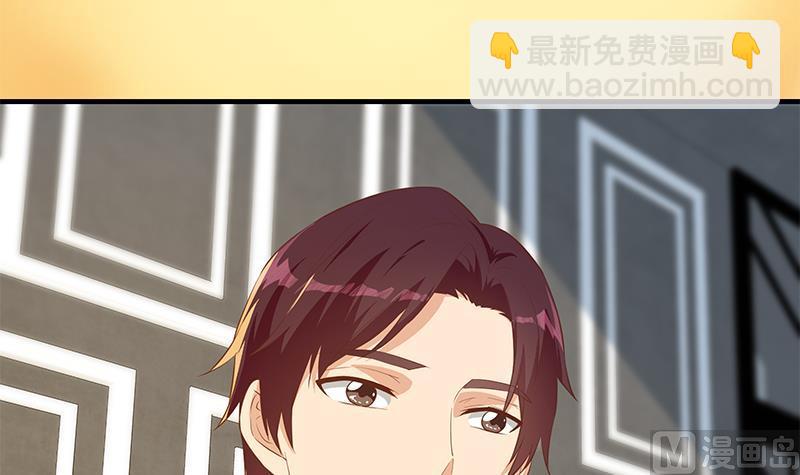 第二季 第366话 不怀好意(1/2)-第366话