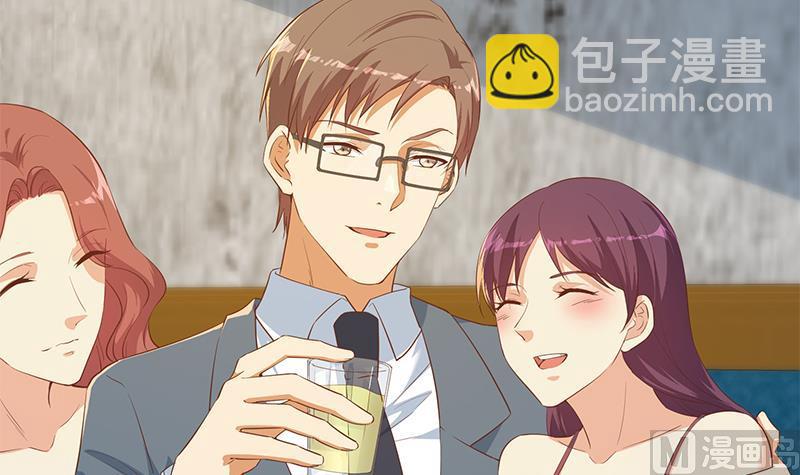 第二季 第366话 不怀好意(1/2)-第366话