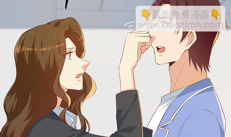 第二季 第368话 主任的秘密(1/2)-第368话