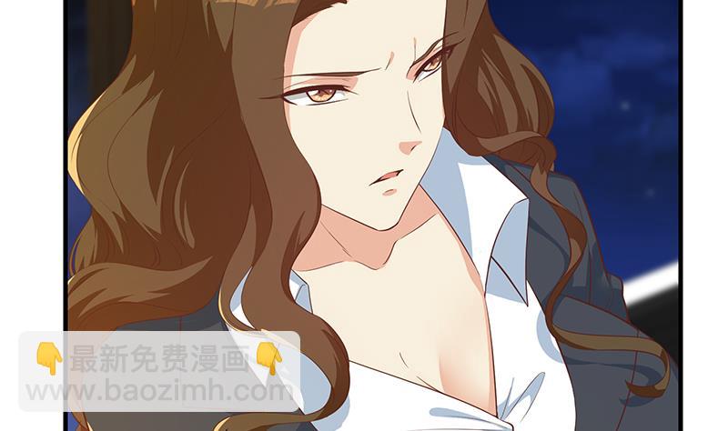 第二季 第368话 主任的秘密(1/2)-第368话