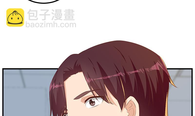 第二季 第368话 主任的秘密(1/2)-第368话