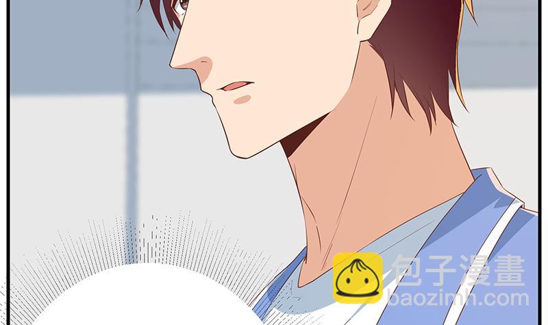 第二季 第368话 主任的秘密(1/2)-第368话