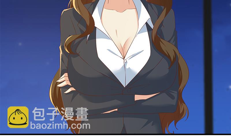 第二季 第368话 主任的秘密(1/2)-第368话