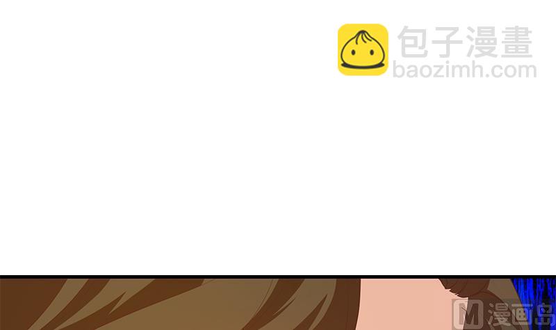 第二季 第368话 主任的秘密(1/2)-第368话