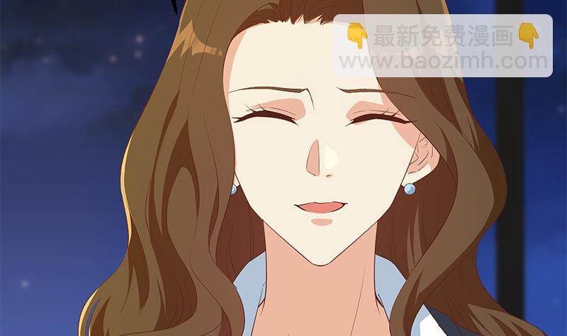 第二季 第368话 主任的秘密(1/2)-第368话