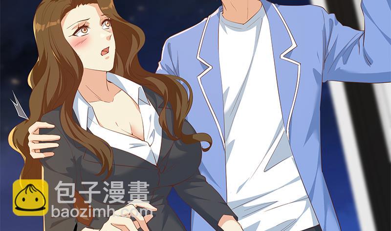 第二季 第368话 主任的秘密(1/2)-第368话