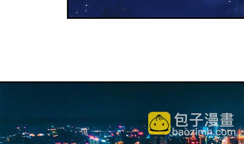 第二季 第368话 主任的秘密(1/2)-第368话