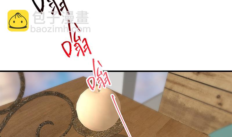 第二季 第368话 主任的秘密(1/2)-第368话