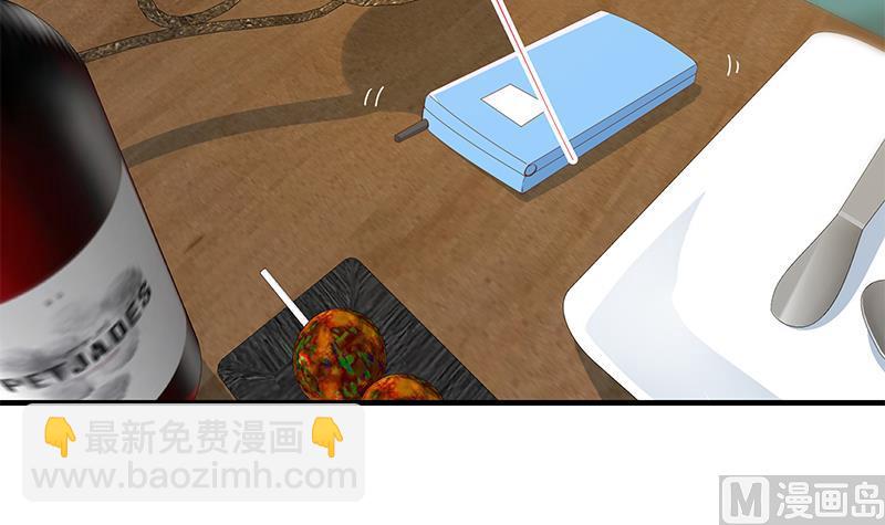 第二季 第368话 主任的秘密(1/2)-第368话