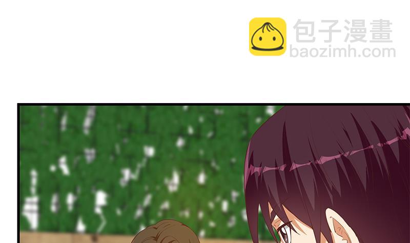 第二季 第368话 主任的秘密(1/2)-第368话