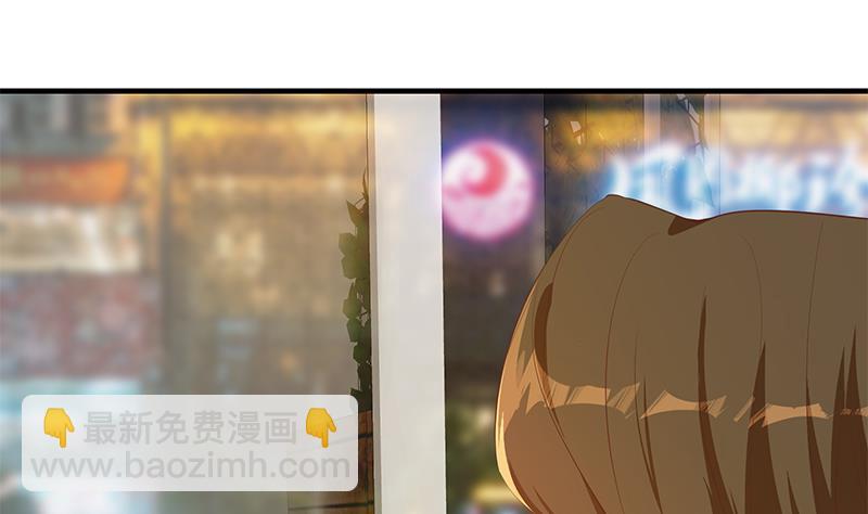 第二季 第368话 主任的秘密(1/2)-第368话