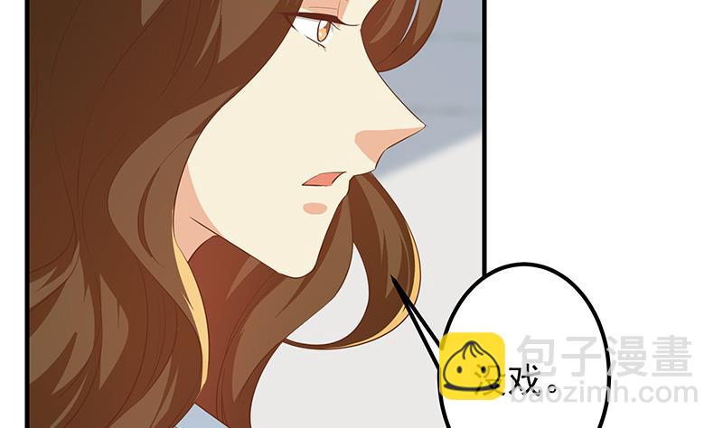 第二季 第368话 主任的秘密(1/2)-第368话