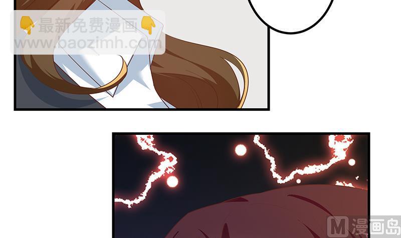 第二季 第368话 主任的秘密(1/2)-第368话