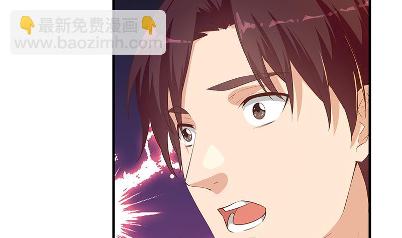 第二季 第368话 主任的秘密(1/2)-第368话
