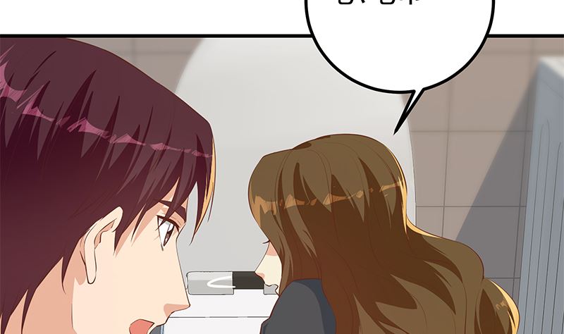 第二季 第370话 在主任的家里(1/2)-第370话
