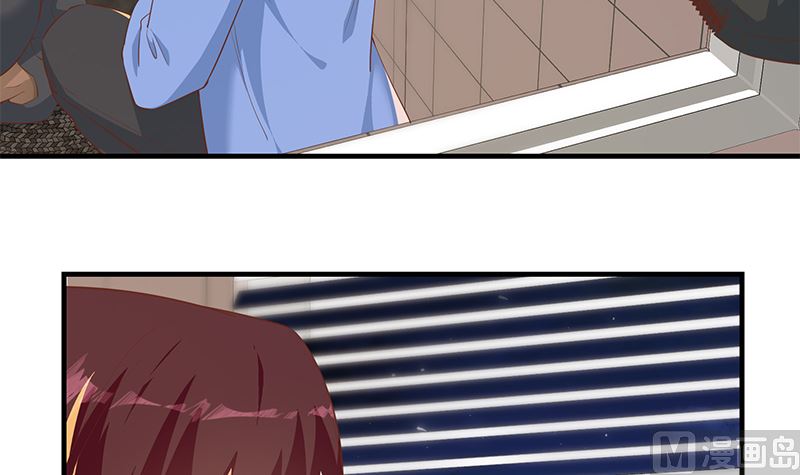 第二季 第370话 在主任的家里(1/2)-第370话