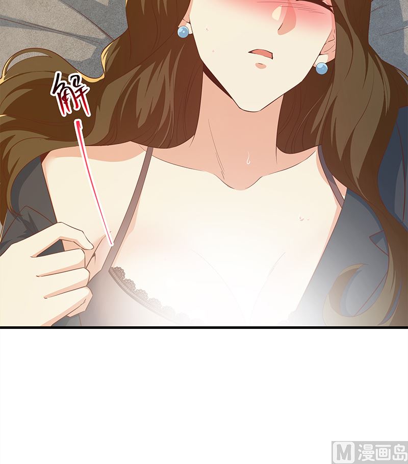 第二季 第370话 在主任的家里(1/2)-第370话