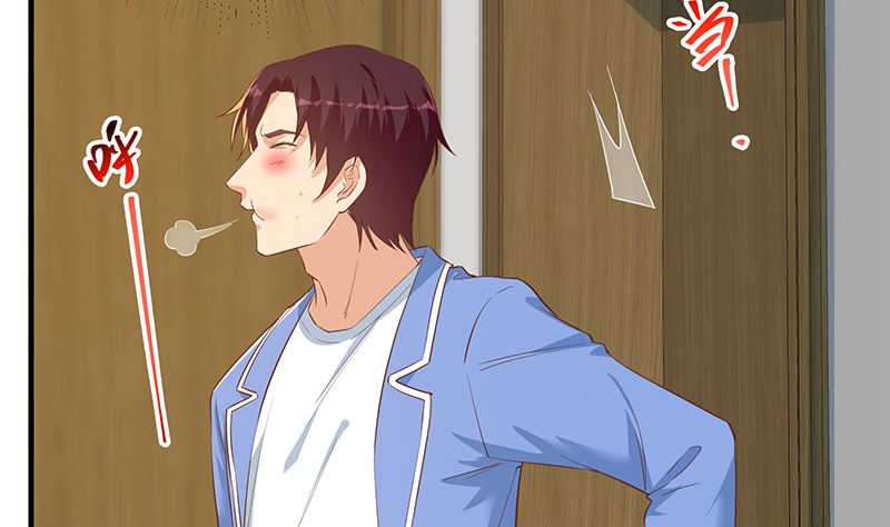 第二季 第370话 在主任的家里(1/2)-第370话