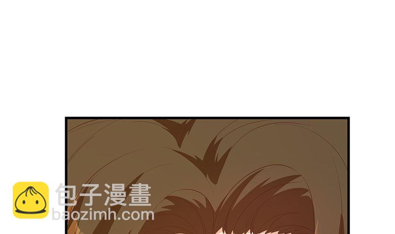 第二季 第370话 在主任的家里(1/2)-第370话