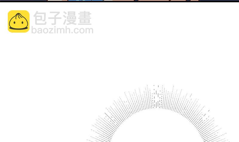 第二季 第370话 在主任的家里(1/2)-第370话