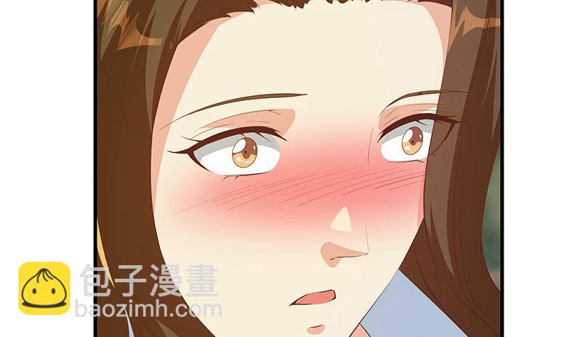 第二季 第370话 在主任的家里(1/2)-第370话