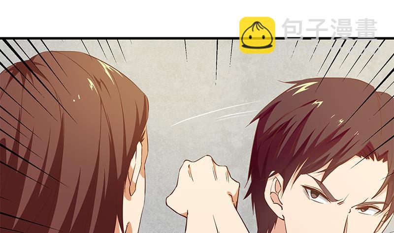 第二季 第38话 黄奈遇袭！(1/2)-第38话
