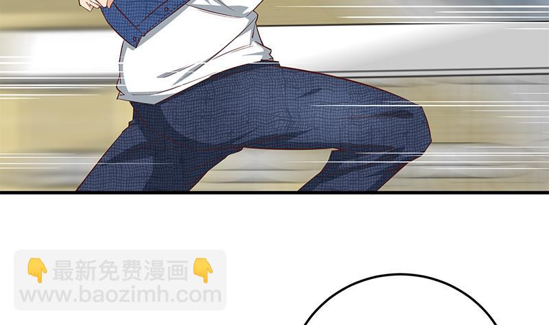 第二季 第38话 黄奈遇袭！(1/2)-第38话