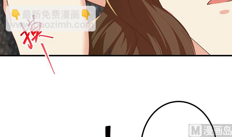 第二季 第372话 你听我狡辩(1/2)-第372话