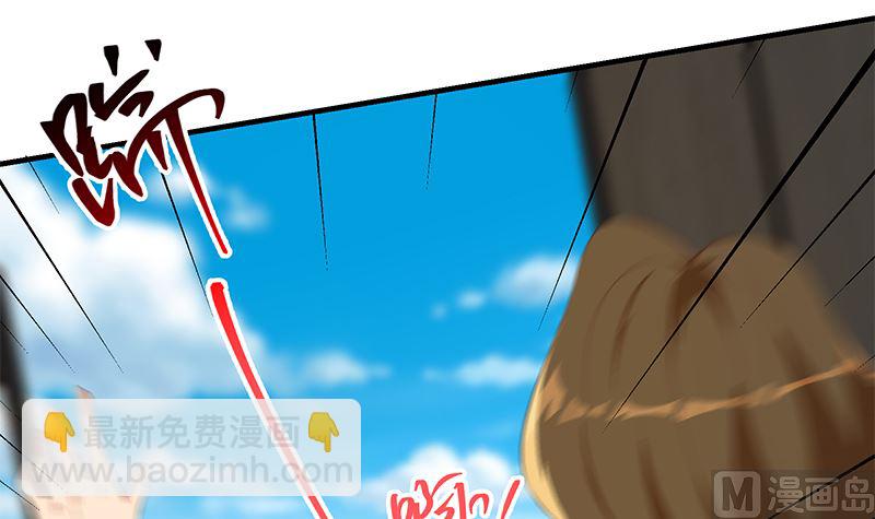 第二季 第372话 你听我狡辩(1/2)-第372话