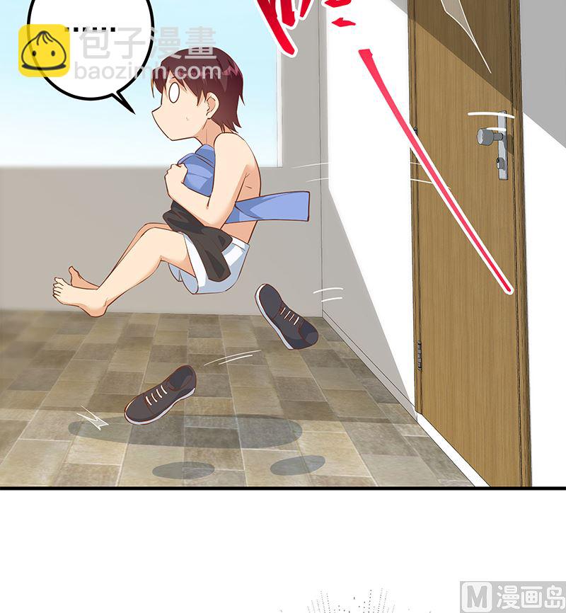 第二季 第372话 你听我狡辩(1/2)-第372话
