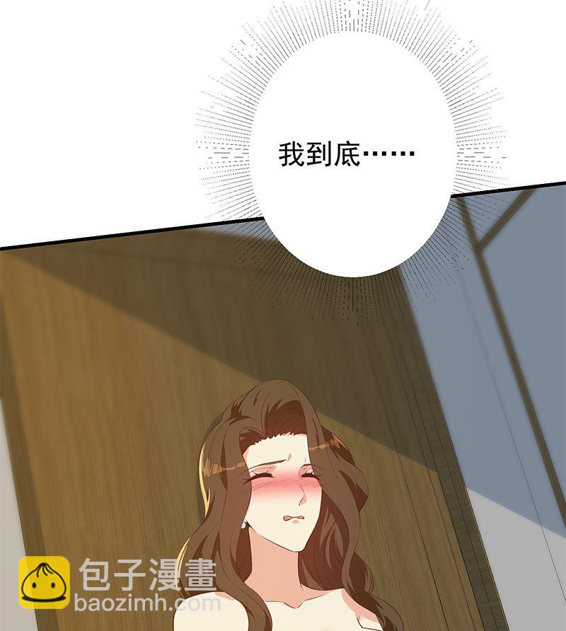 第二季 第372话 你听我狡辩(1/2)-第372话