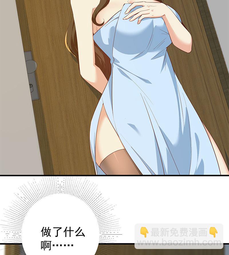 第二季 第372话 你听我狡辩(1/2)-第372话