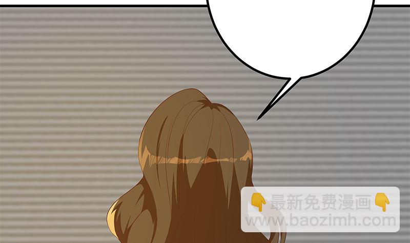 第二季 第372话 你听我狡辩(1/2)-第372话