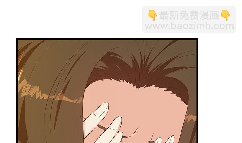 第二季 第372话 你听我狡辩(1/2)-第372话