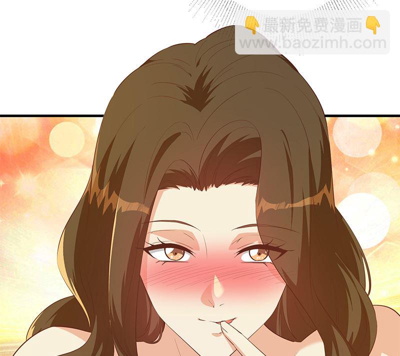 第二季 第372话 你听我狡辩(1/2)-第372话