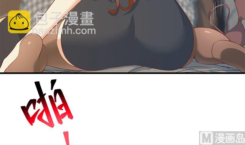 第二季 第372话 你听我狡辩(1/2)-第372话