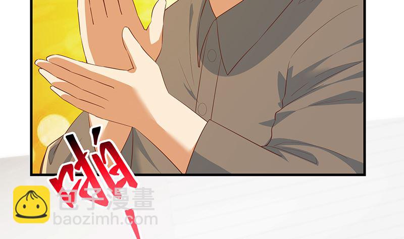第二季 第372话 你听我狡辩(1/2)-第372话