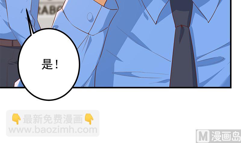 第二季 第374话 不理解的命运(1/2)-第374话
