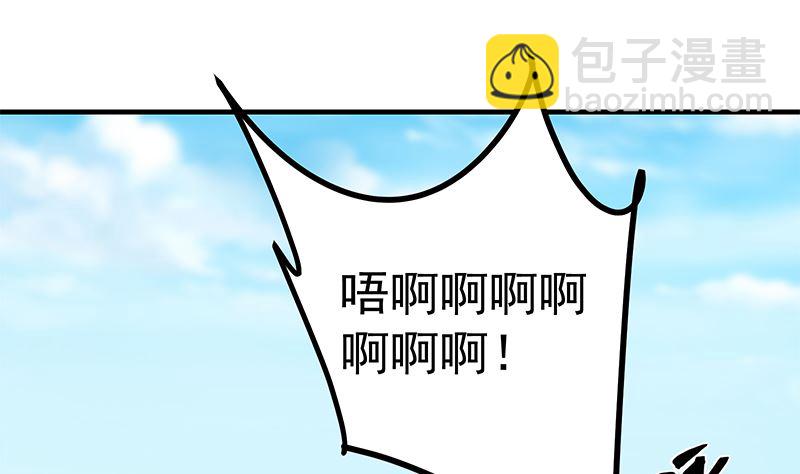 第二季 第374话 不理解的命运(1/2)-第374话