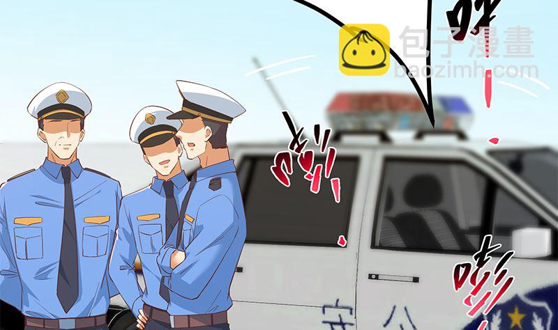 第二季 第374话 不理解的命运(1/2)-第374话