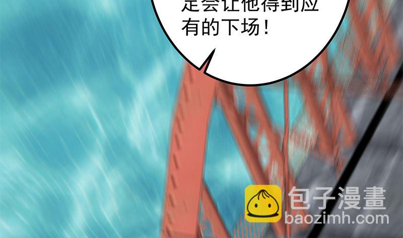 第二季 第374话 不理解的命运(1/2)-第374话