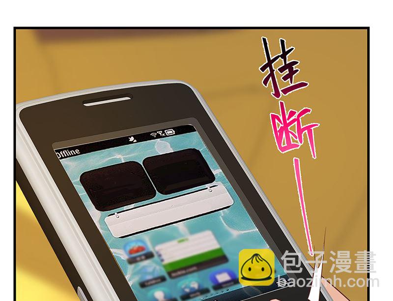 第二季 第374话 不理解的命运(1/2)-第374话