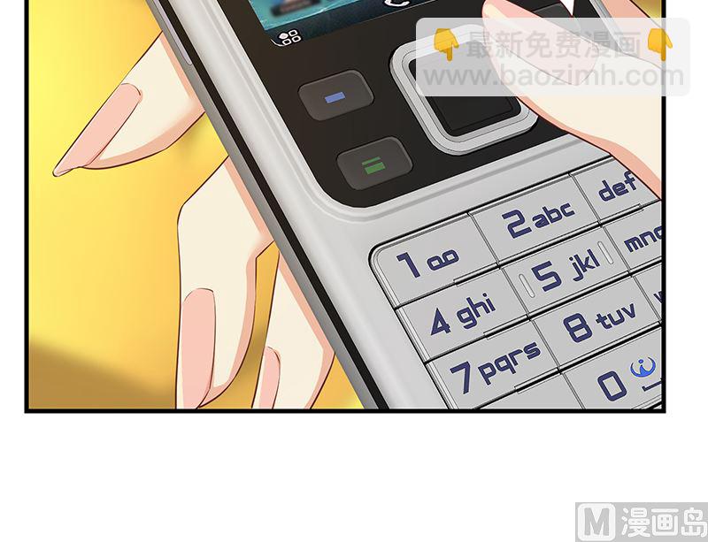 第二季 第374话 不理解的命运(1/2)-第374话