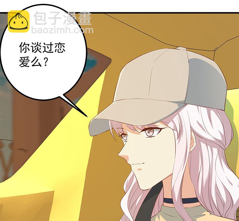 第二季 第374话 不理解的命运(1/2)-第374话